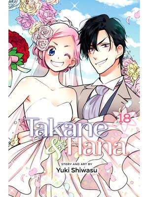 cover image of Takane & Hana, Volume 18